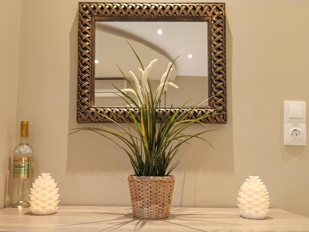 Apartment Chrissomallis